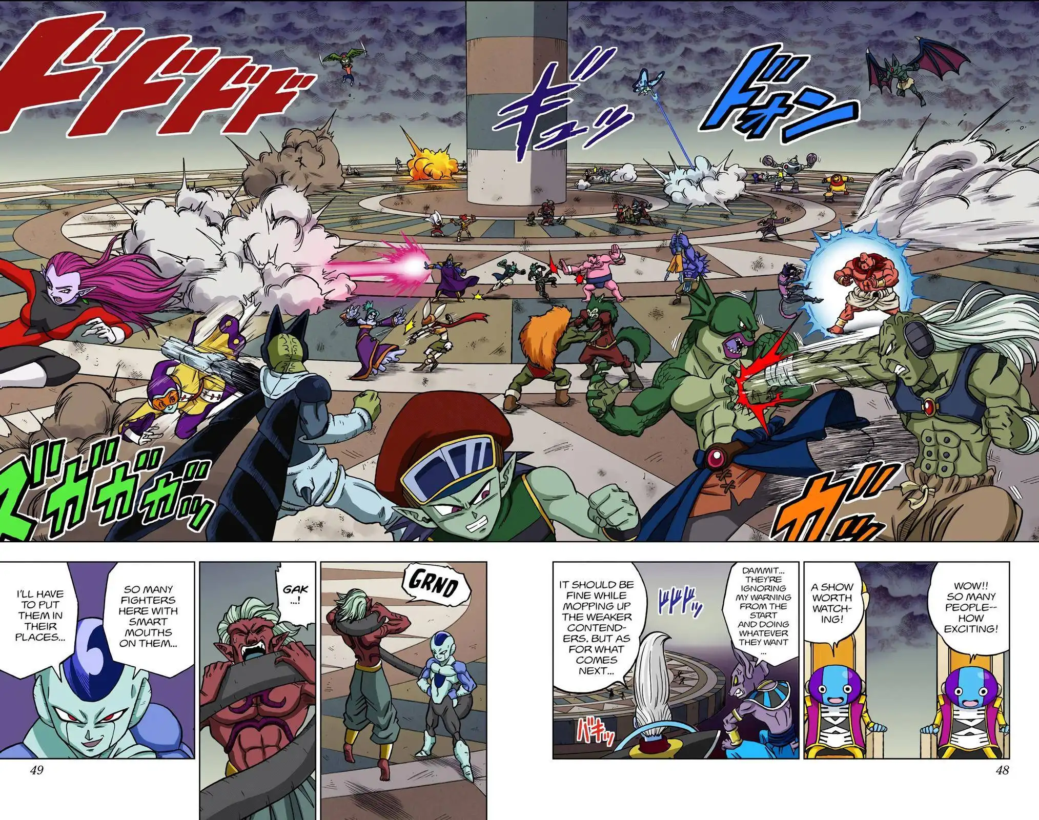 Dragon Ball Z - Rebirth of F Chapter 33 46